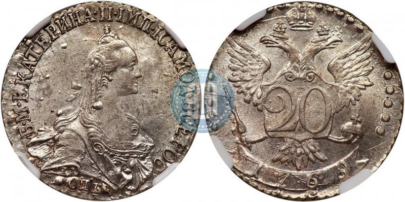 Picture 20 kopecks 1769 year СПБ 