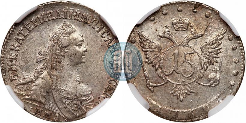 Picture 15 kopecks 1769 year ММД 