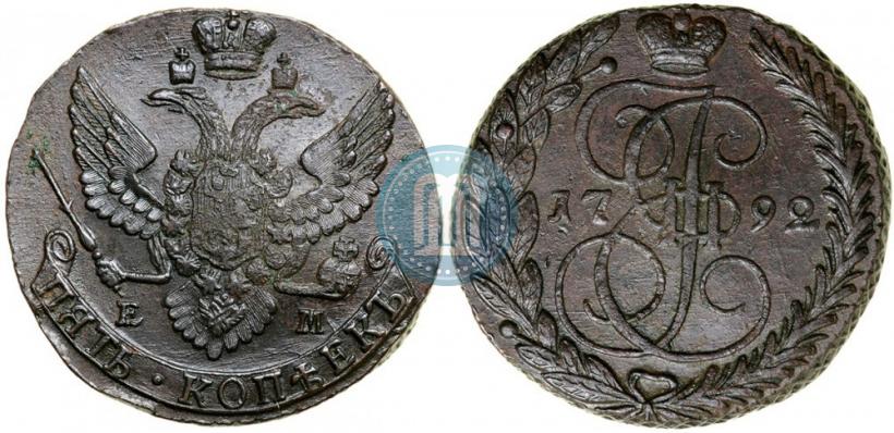 Picture 5 kopecks 1792 year ЕМ 