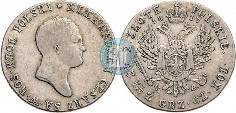 Фото 2 злотых 1817 года IB 