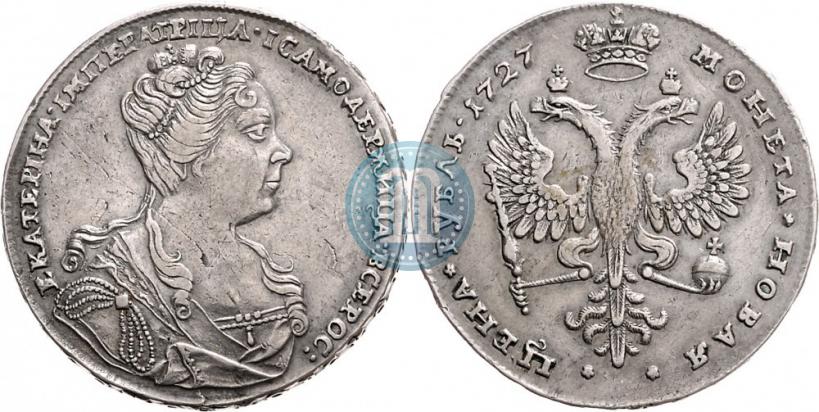 Фото 1 рубль 1727 года  "Московский тип, портрет вправо"