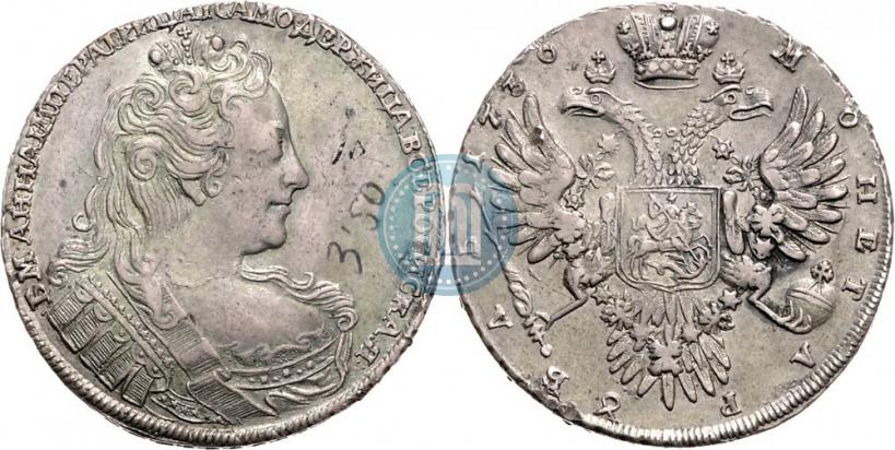 Фото 1 рубль 1730 года  