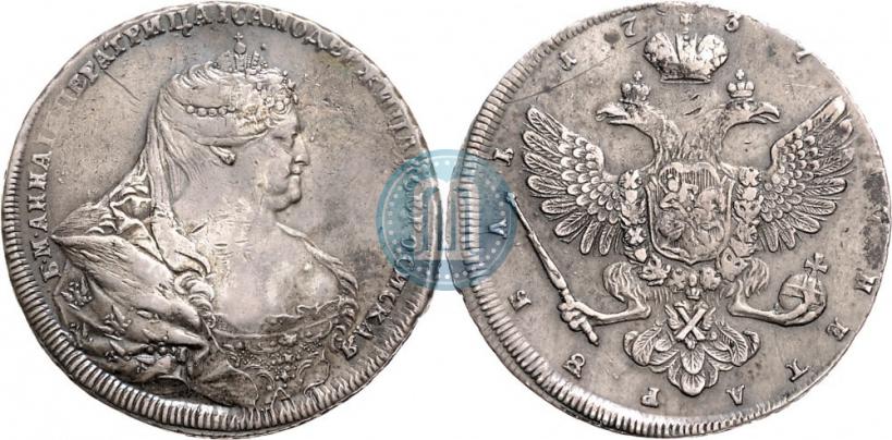 Picture 1 rouble 1737 year  "Moscow type"