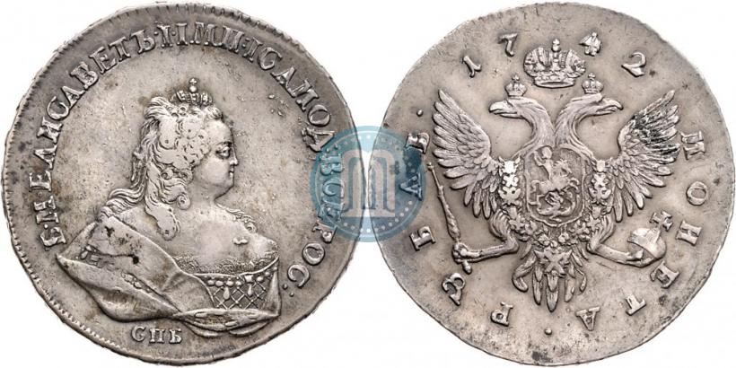 Фото 1 рубль 1742 года СПБ 