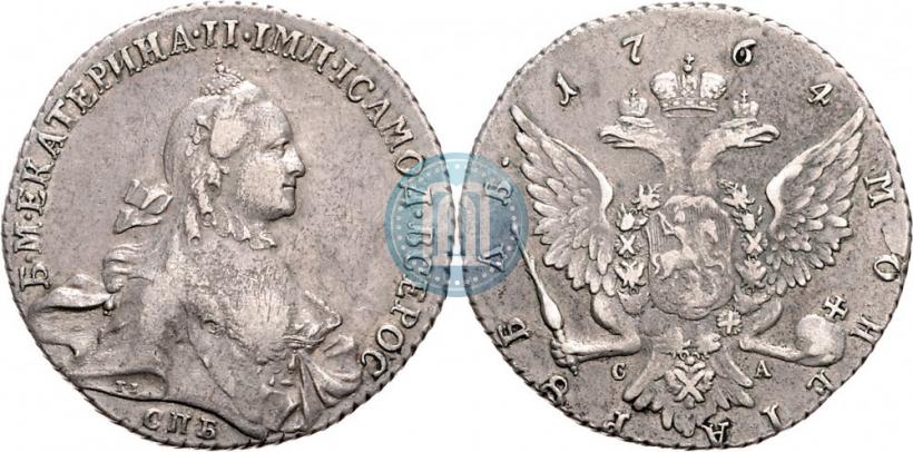 Picture 1 rouble 1764 year СПБ-СА 