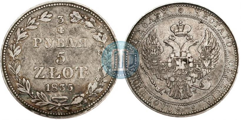 Picture 3/4 roubles - 5 złotych 1835 year MW 
