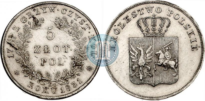 Picture 5 złotych 1831 year KG "Polish uprising"
