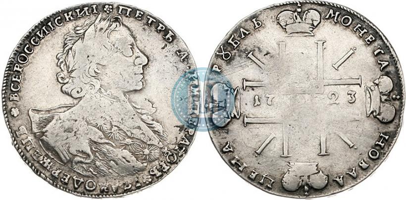 Picture 1 rouble 1723 year OK "Portrait with ermine mantle"