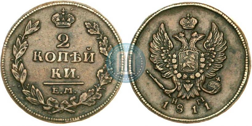 Picture 2 kopecks 1811 year ЕМ-НМ 