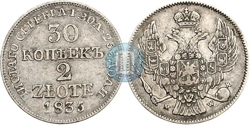 Picture 30 kopecks - 2 złotych 1835 year MW 