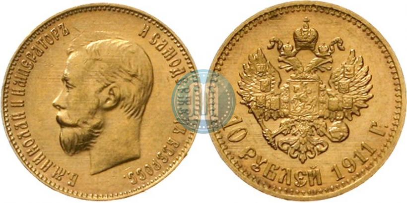 Picture 10 roubles 1911 year (ЭБ) 