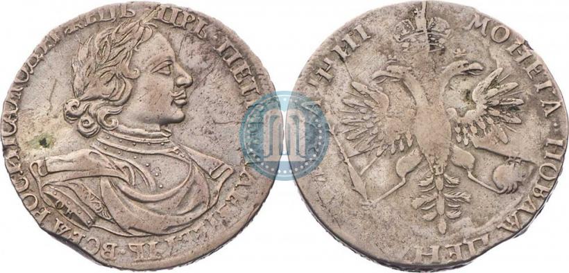 Picture 1 rouble 1718 year OK-L 