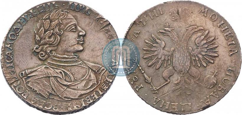 Picture 1 rouble 1718 year OK-L 