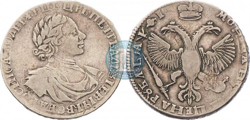 Picture 1 rouble 1719 year OK "Portrait in armour"
