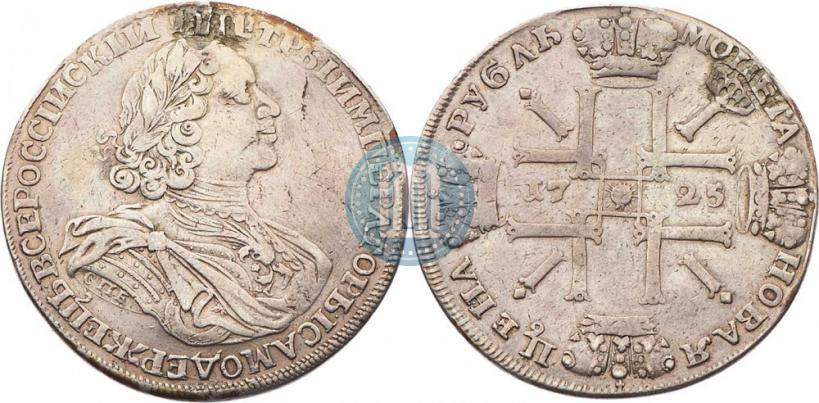 Picture 1 rouble 1725 year СПБ "Sun rouble, portrait in armour"
