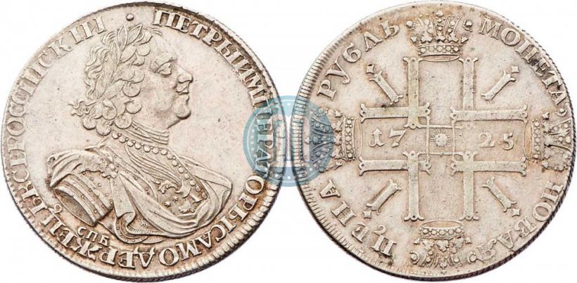 Picture 1 rouble 1725 year СПБ "Sun rouble, portrait in armour"