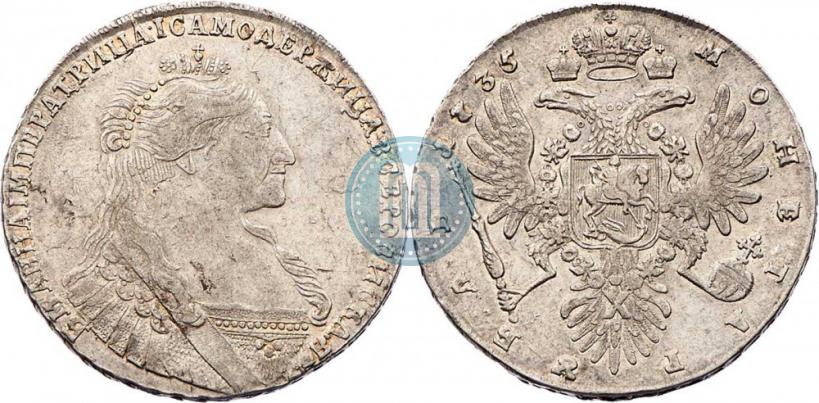 Picture 1 rouble 1735 year  