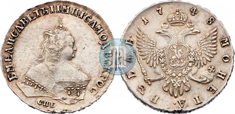 Picture 1 rouble 1748 year СПБ 