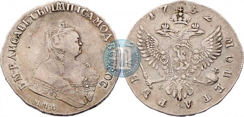 Picture 1 rouble 1752 year ММД-Е 