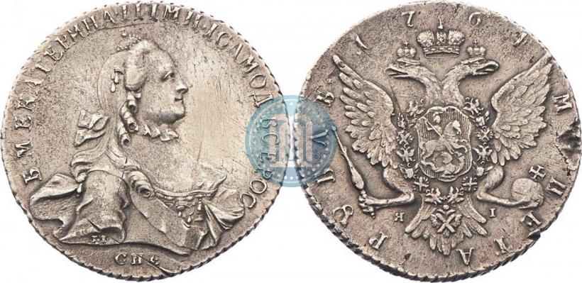 Picture 1 rouble 1764 year СПБ-ЯI 