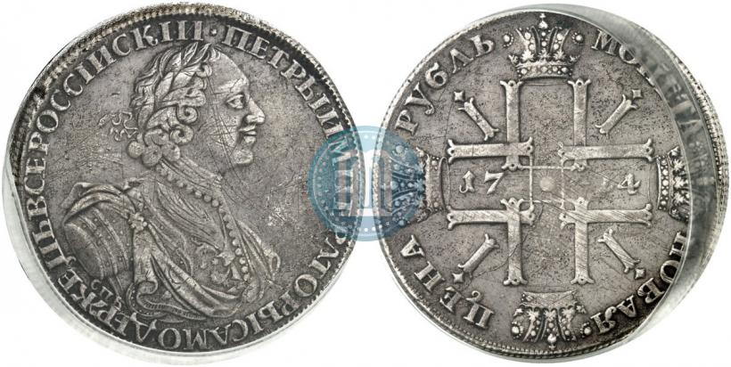 Picture 1 rouble 1724 year СПБ "Sun rouble, portrait in armour"