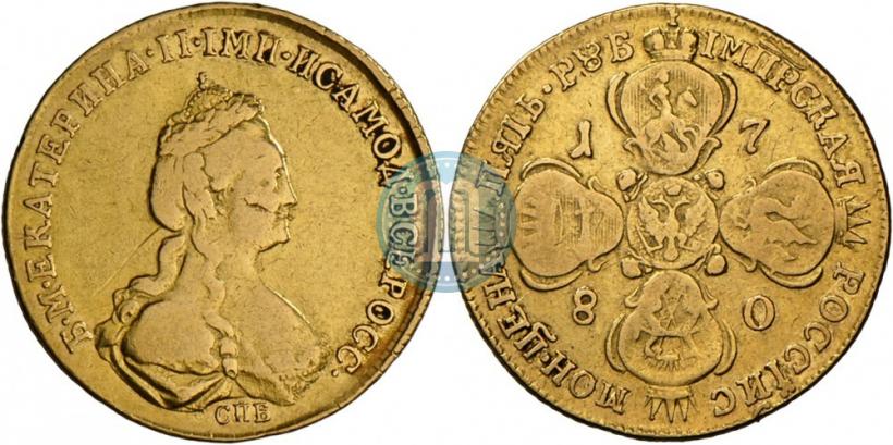 Фото 5 рублей 1780 года СПБ 