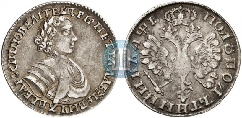 Picture Polupoltinnik 1705 year  