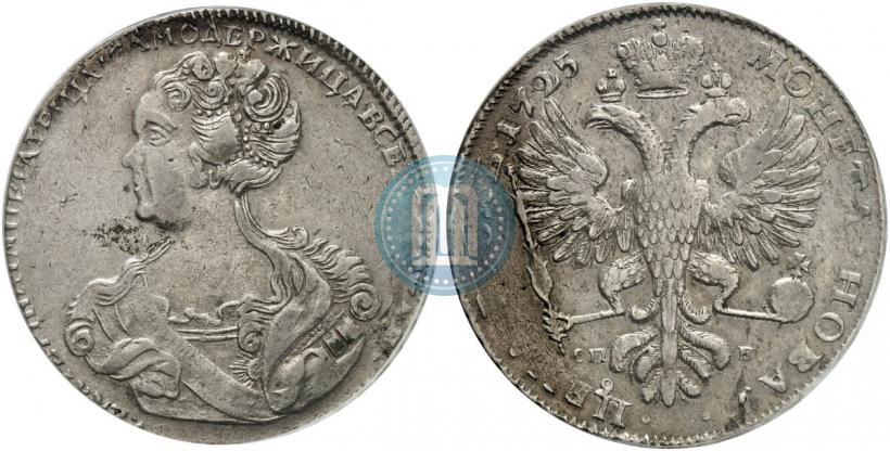 Picture 1 rouble 1725 year СПБ "Petersburg type, portrait turned to the left"