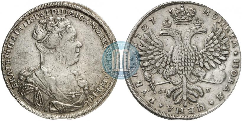 Фото 1 рубль 1727 года СПБ "Петербургский тип, портрет вправо"