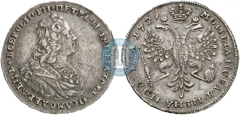 Picture Poltina 1727 year  "Moscow type"