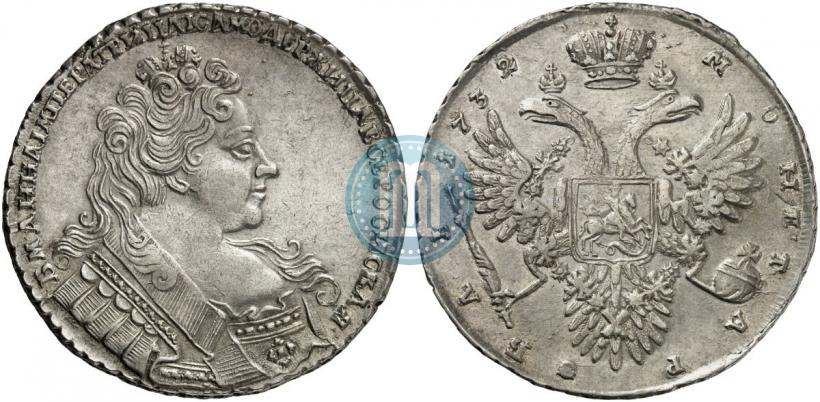 Picture 1 rouble 1732 year  