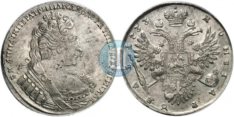 Picture 1 rouble 1733 year  