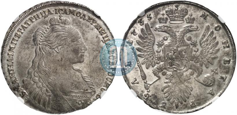 Фото 1 рубль 1735 года  
