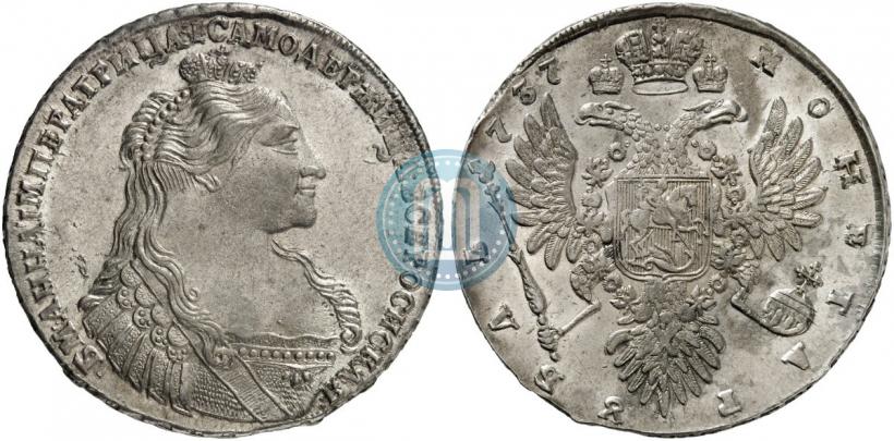Фото 1 рубль 1737 года  "Тип 1735 года"
