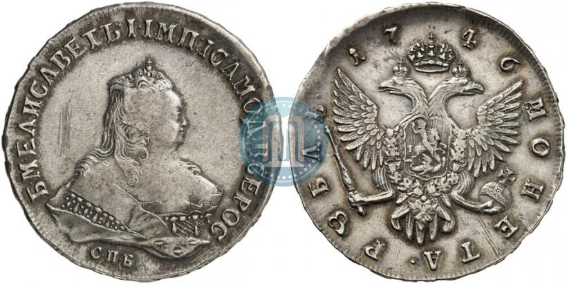 Picture 1 rouble 1746 year СПБ 
