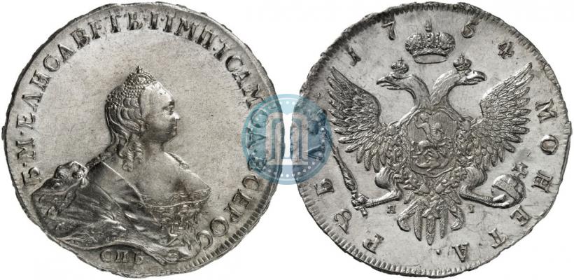 Picture 1 rouble 1754 year СПБ-ЯI "Portrait by Benjamin Scott"