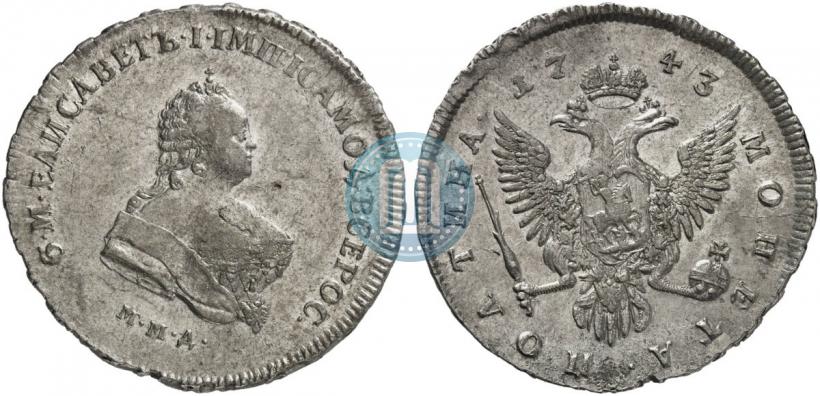 Picture Poltina 1743 year ММД 