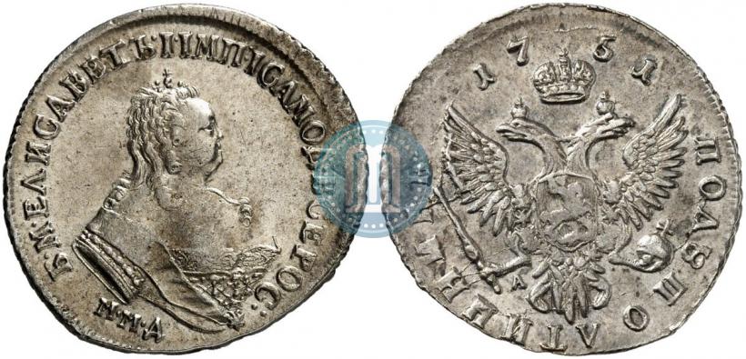 Picture Polupoltinnik 1751 year ММД-А 