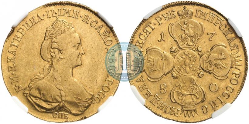 Picture 10 roubles 1780 year СПБ 
