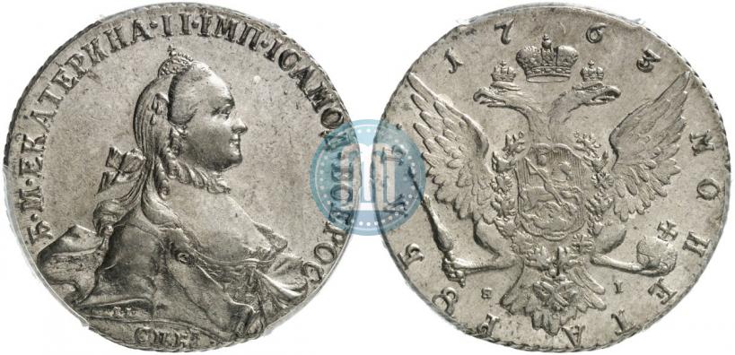 Picture 1 rouble 1763 year СПБ-ЯI 