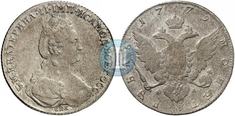 Picture 1 rouble 1779 year СПБ-ФЛ 