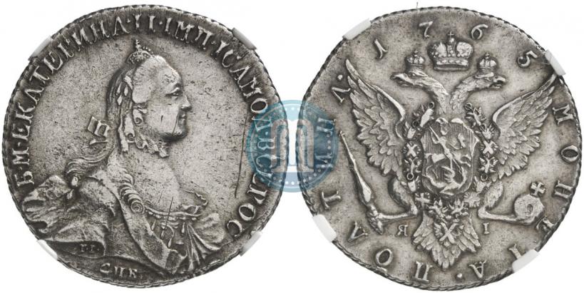 Picture Poltina 1765 year СПБ-ЯI 