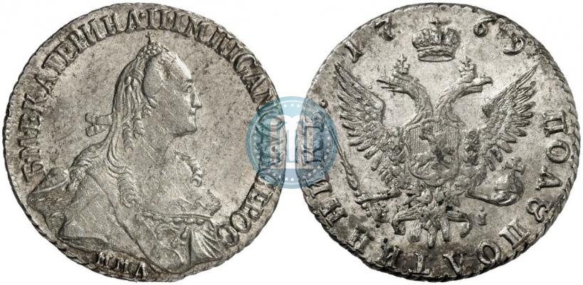 Picture Polupoltinnik 1769 year ММД-EI 