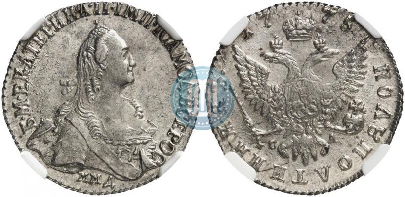 Фото Полуполтинник 1775 года ММД-СА 