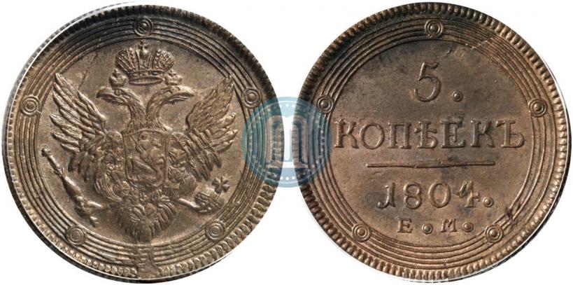 Picture 5 kopecks 1804 year ЕМ 
