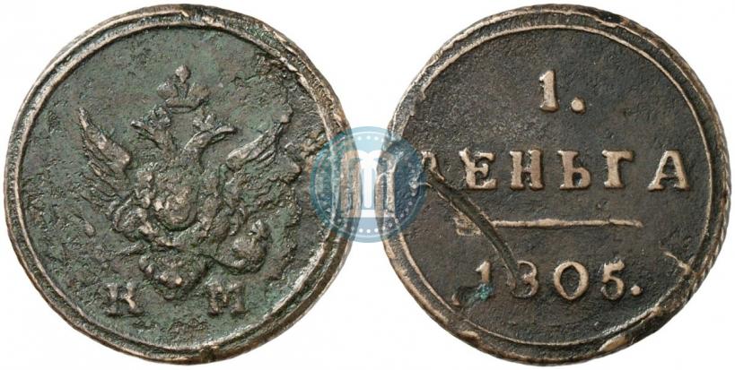 Picture Denga 1805 year КМ 