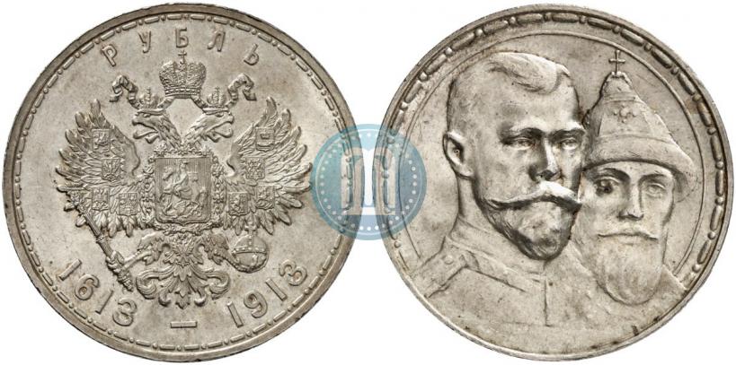 Picture 1 rouble 1913 year (ВС) "In commemoration of tercentenary of Romanov's dynasty"