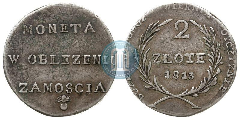 Фото 2 злотых 1813 года  