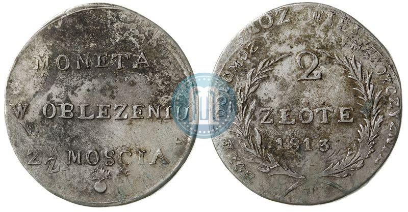 Фото 2 злотых 1813 года  