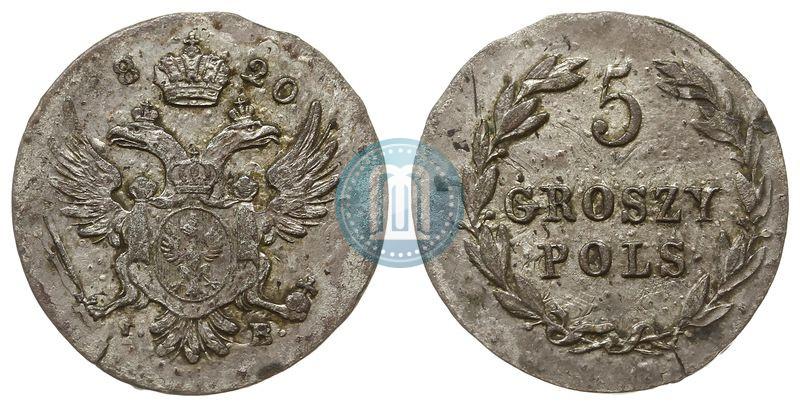 Фото 5 грошей 1820 года IB 